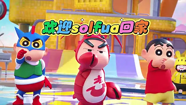 cdyyds-01 online show from 26, 3, 2026