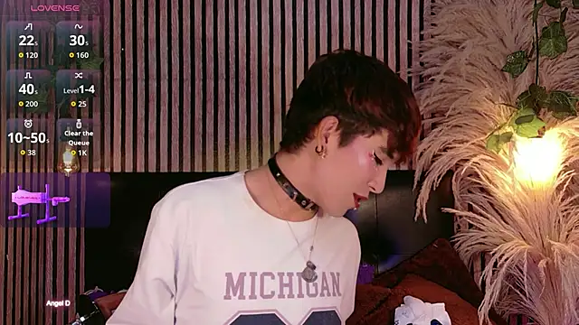 Snapshot of Angeldust19 chatting on 20, 5, 2026 Angeldust19 online show from 20, 5, 2026