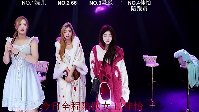 Snapshot of STY-0089 chatting on 19, 1, 2026 STY-0089 online show from 19, 1, 2026