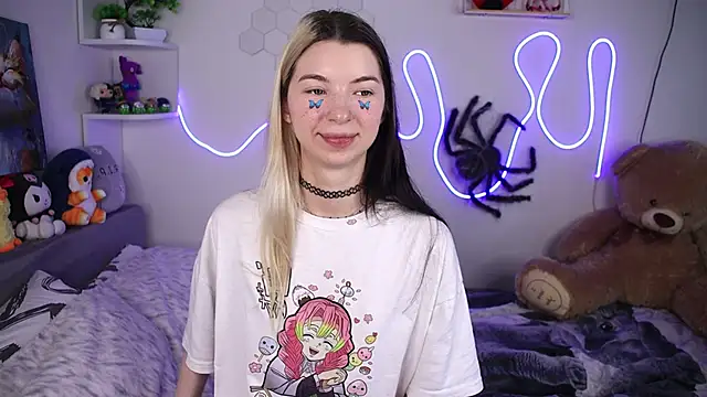 Emmie shy online show from 20, 6, 2026