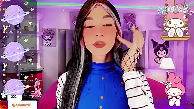 dearAlanaxxx online show from 8, 1, 2026