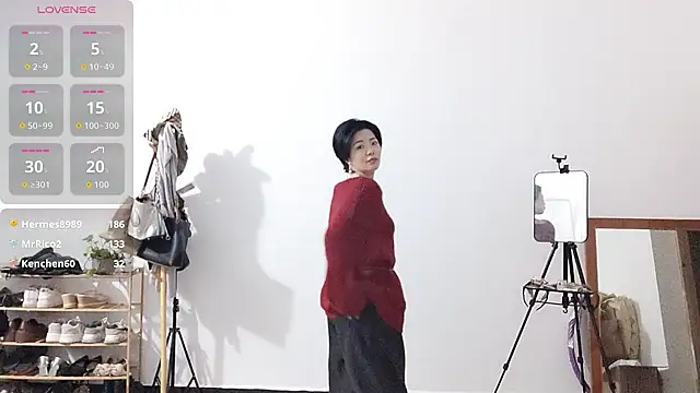 adele8731 online show from 20, 12, 2025