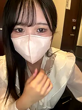 Nemu chan  online show from 24, 11, 2025