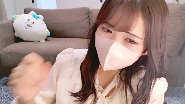 Nemu chan  online show from 24, 4, 2026