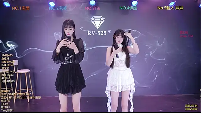 RV-525 online show from 28, 11, 2025