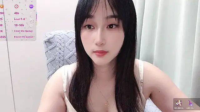 Snapshot of Qing-888 chatting on 1, 6, 2026 Qing-888 online show from 1, 6, 2026
