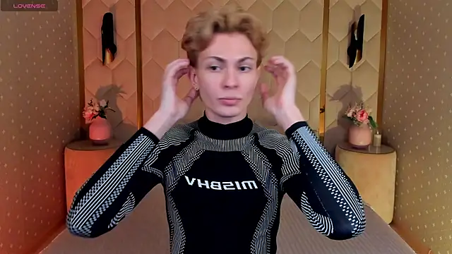 Snapshot of Even_Vrot chatting on 29, 11, 2025 Even Vrot online show from 29, 11, 2025