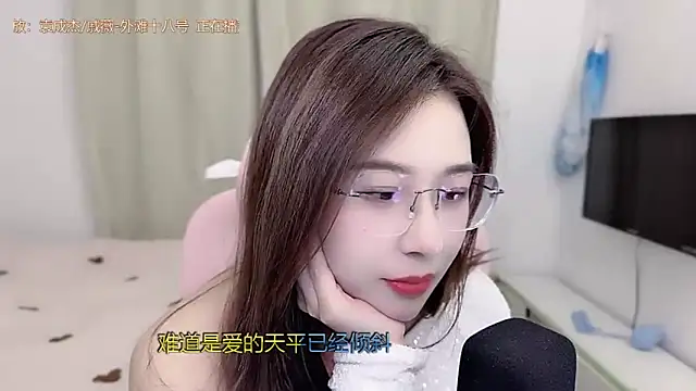 TTtia  online show from 16, 1, 2026