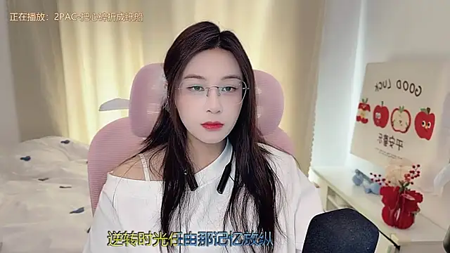 TTtia  online show from 9, 3, 2026