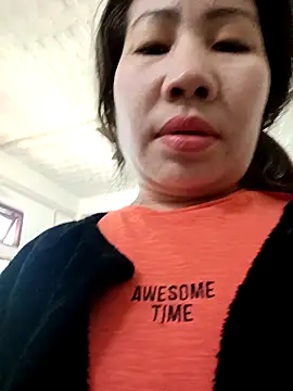 Reema 143 online show from 8, 1, 2026