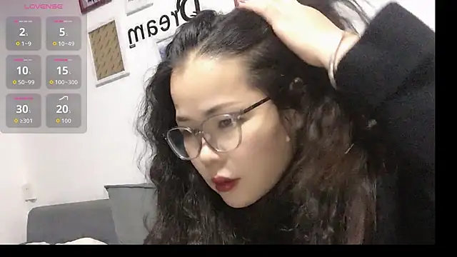 Huahua3187 online show from 20, 11, 2025