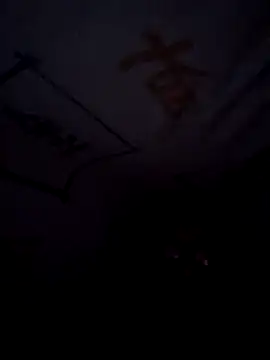 Snapshot of CDY74 chatting on 24, 11, 2025 CDY74 online show from 24, 11, 2025