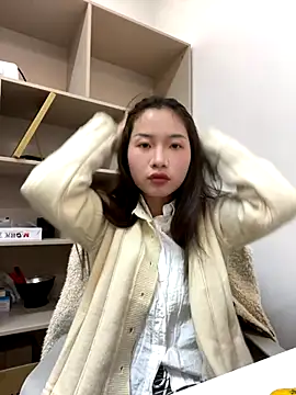 Snapshot of GYYoo chatting on 28, 11, 2025 GYYoo online show from 28, 11, 2025