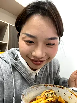 Snapshot of GYYoo chatting on 30, 11, 2025 GYYoo online show from 30, 11, 2025