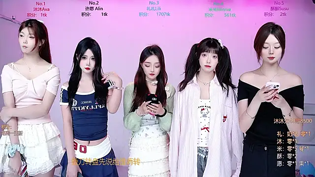 CM---002 online show from 21, 12, 2025