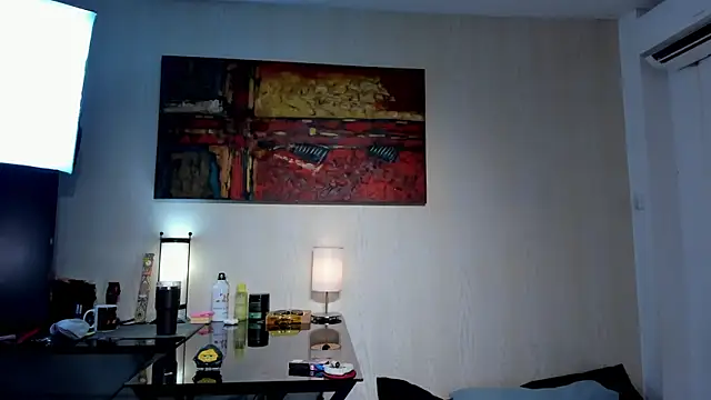 aress damon online show from 22, 12, 2025