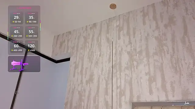 VanessaBoch online show from 29, 11, 2025