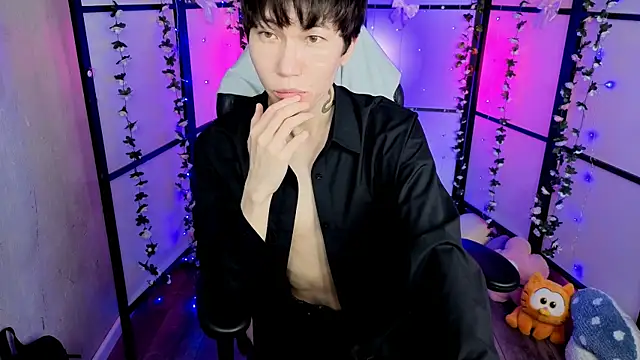 Snapshot of YugoAsian chatting on 3, 12, 2025 YugoAsian online show from 3, 12, 2025