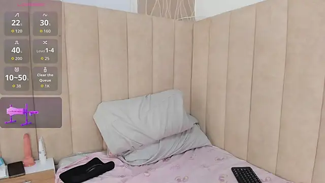 Snapshot of Maybeelin_ chatting on 27, 11, 2025 Maybeelin online show from 27, 11, 2025