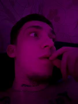 Snapshot of Rabizoon chatting on 25, 11, 2025 Rabizoon online show from 25, 11, 2025