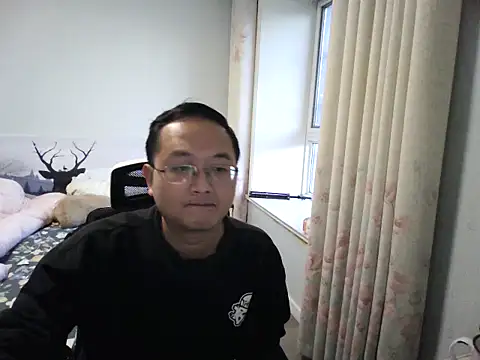 Snapshot of 2026go chatting on 1, 12, 2025 2026go online show from 1, 12, 2025