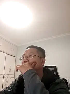 2026go online show from 16, 1, 2026