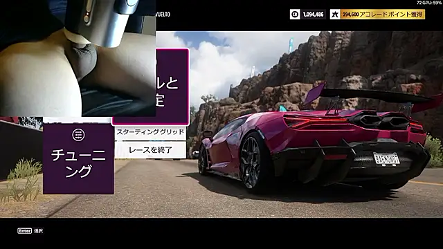 soruto-G online show from 21, 3, 2026