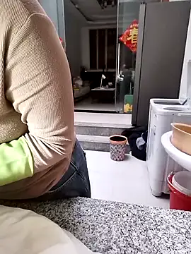 Snapshot of mimi2052 chatting on 1, 12, 2025 mimi2052 online show from 1, 12, 2025