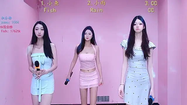 Miss-Girl online show from 9, 2, 2026