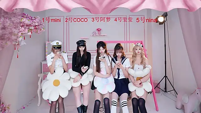 qiuqiu0721 online show from 3, 12, 2025