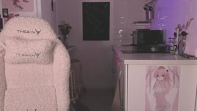 MePretty online show from 24, 12, 2024