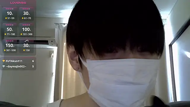 huto 0513 online show from 16, 1, 2026