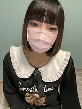 Snapshot of nea_nea_p chatting on 2, 12, 2025 nea nea p online show from 2, 12, 2025