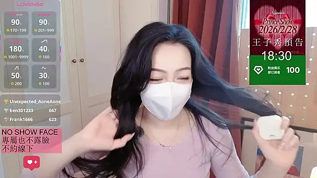 nayomi 34f online show from 27, 2, 2026