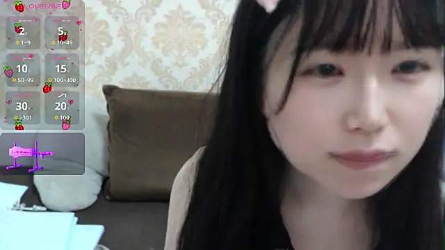 himaridesu online show from 16, 5, 2026