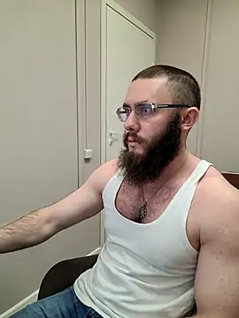 Snapshot of Ant_Power chatting on 4, 12, 2025 Ant Power online show from 4, 12, 2025