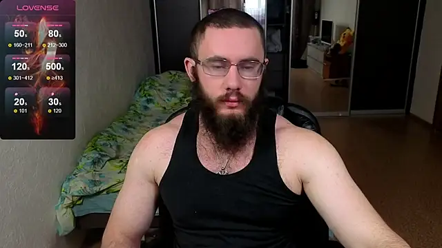 Snapshot of Ant_Power chatting on 15, 7, 2026 Ant Power online show from 15, 7, 2026