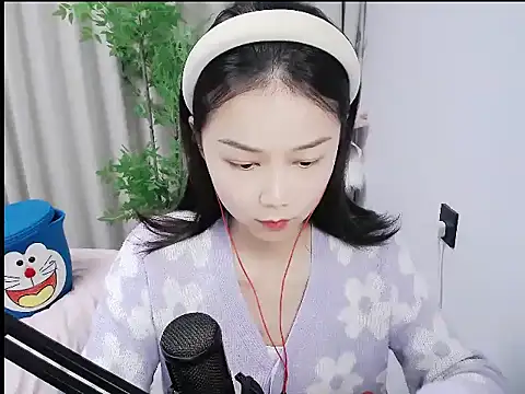 mili923 online show from 21, 12, 2025