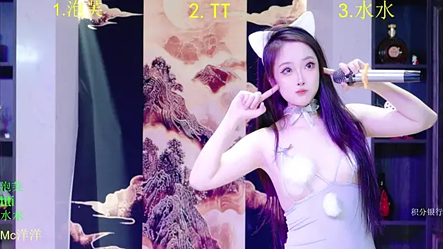 HRB HAPPY online show from 16, 12, 2025