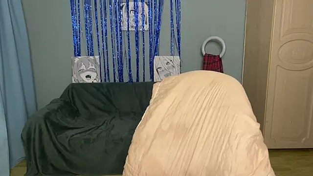 Mia Sakuraaa online show from 7, 1, 2026