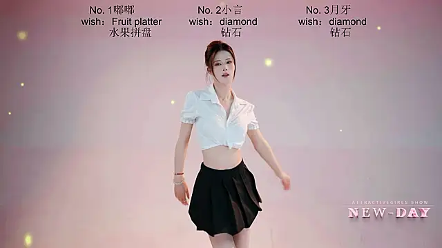 NEW-DAY online show from 14, 3, 2026