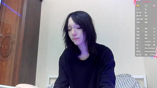 Shine Luna online show from 7, 1, 2026