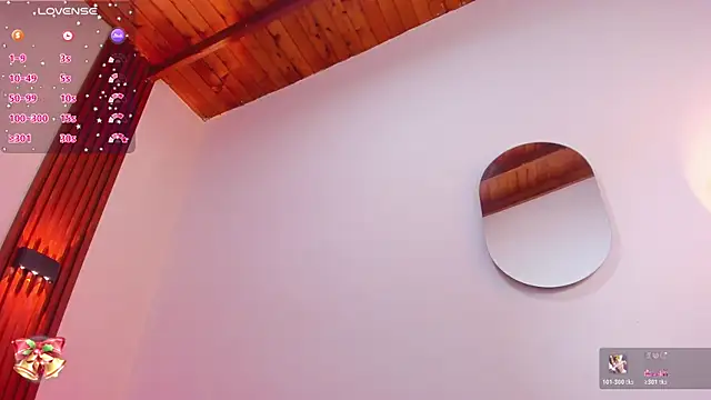 VivianOwen9 online show from 5, 1, 2026