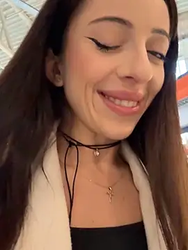 YeaLina online show from 16, 12, 2025