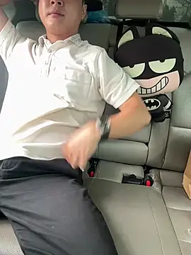 battman4488 online show from 12, 4, 2026