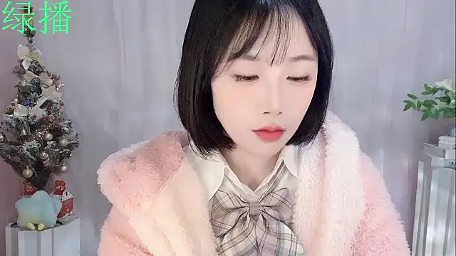 Pinkgirl520 online show from 9, 2, 2026