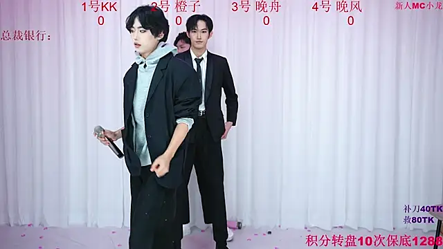 ABCD-GAY online show from 20, 12, 2025