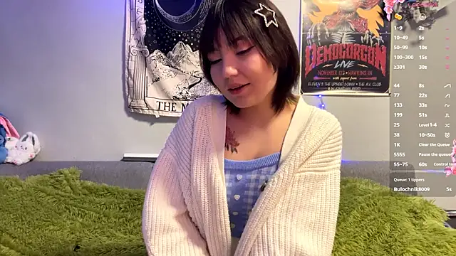 UrPrincessSuki online show from 21, 12, 2025