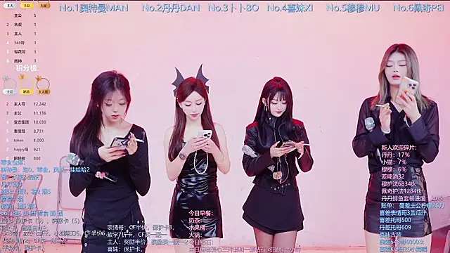 Luckygirls-339 online show from 24, 2, 2026