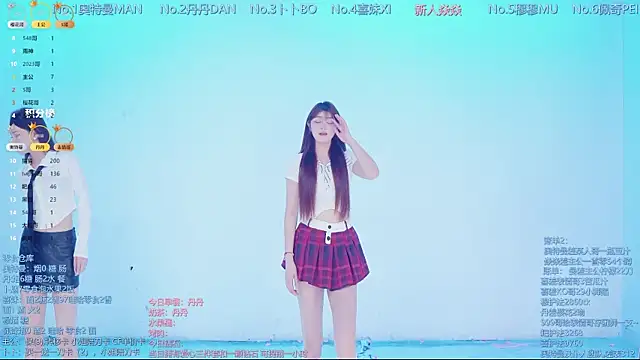 Luckygirls-339 online show from 8, 4, 2026